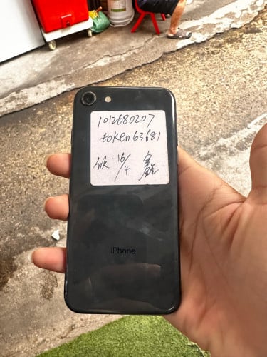 iPhone 8 64G សានុំស្អាត 25$-30$