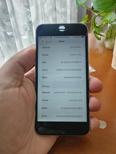 Iphone SE2 (128GB) (ឆ្នាំងសាក)