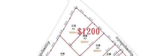 Land For Sale Conner Near Aeon3Located on Chhun Kong Street