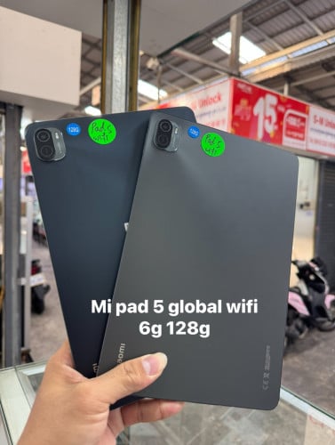 Mi pad 5