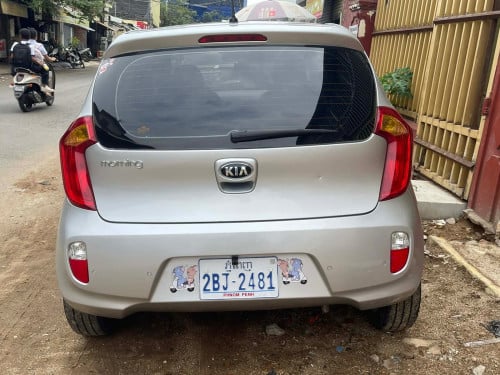 Morning year 2012 smart key