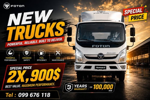 New Trucks Aumark E 2.5T