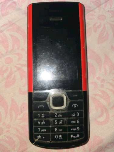 Old Nokia Phones for sale