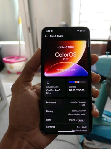 OnePlus ACE 5 Ultra (China Version)