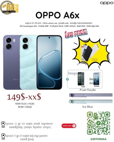 OPPO A6X 128g=149$