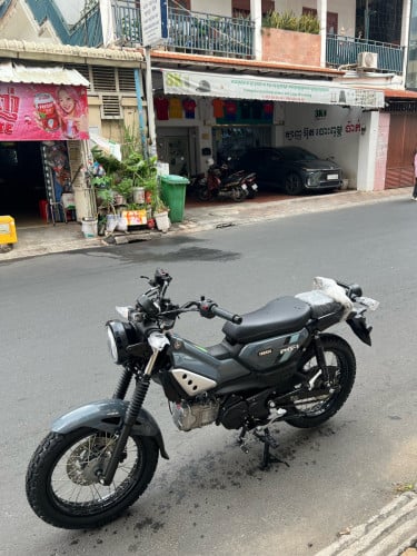 PG-1 ខ្លាញ់គោ ថ្មីកេស ខ្ចីម៉ងបងៗ