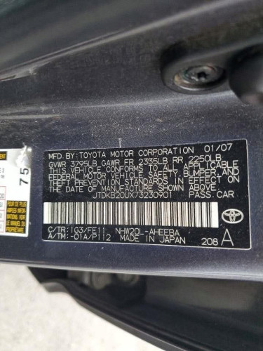 Prius 2007 Half Full ឡានកាលី