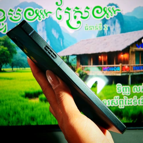 RED MAGIC 9 SPro (វៃដូរបាន)មានធានាច្បាស់លាស់ត្រឹមត្រូវ