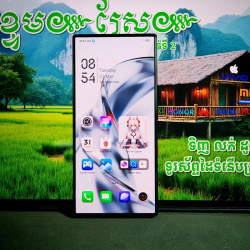 RED MAGIC 9 SPro (វៃដូរបាន)មានធានាច្បាស់លាស់ត្រឹមត្រូវ