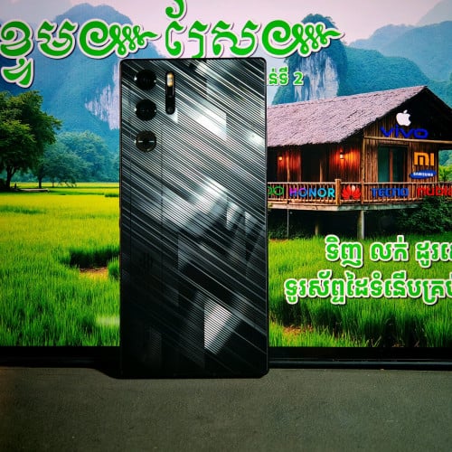 RED MAGIC 9 SPro (វៃដូរបាន)មានធានាច្បាស់លាស់ត្រឹមត្រូវ