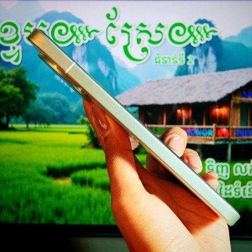Redmi K80 Ultra 5G (វ៉ៃដូរបាន)មានធានាច្បាស់លាស់ត្រឹមត្រូវ