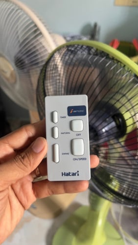 Resell Hatari Remote 16”