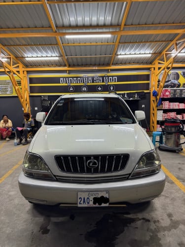 Rx300 02 p1 សាំងសុីន