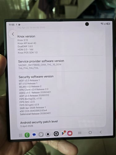 Samsung Galaxy Z Fold7 512G របស់ក្រុមហ៊ុន នៅធានាដលថ្ងៃទី់ 04/09/2026