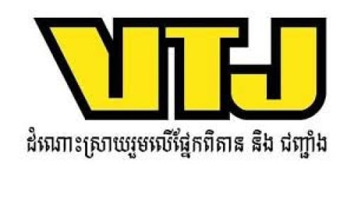 Senior Accounting
