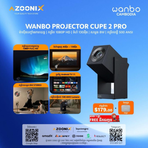 Smart Projector