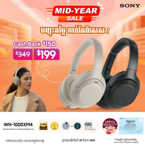 SONY WH-1000XM4