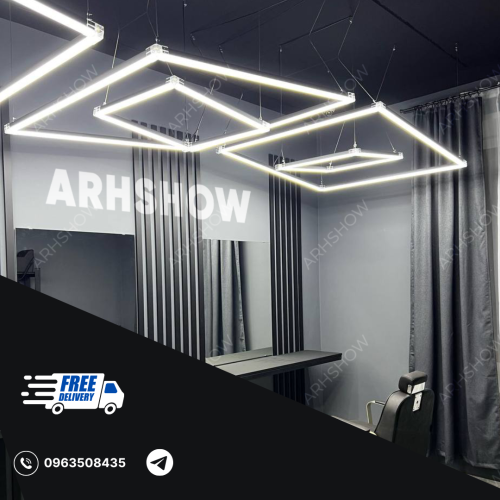 Square Salon Led Light