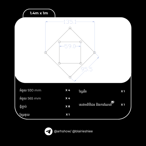 Square Salon Led Light