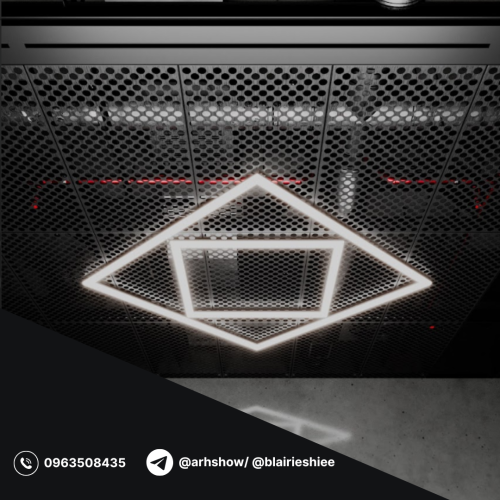 Square Salon Led Light