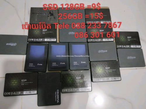 SSD cheap price, high Quality