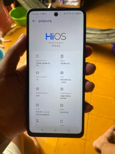 TECNO SPARK 20Pro