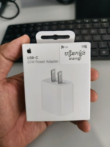 Type C Charger 20w