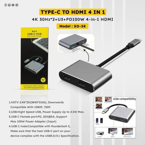 Type C to HDMI VGA ទើបចូលស្តុកថ្មី ថ្មីប្រអប់ អីវ៉ាន់មាននៅក្នុងស្តុក បងៗ មានការធានា1ឆ្នាំពេញ📩