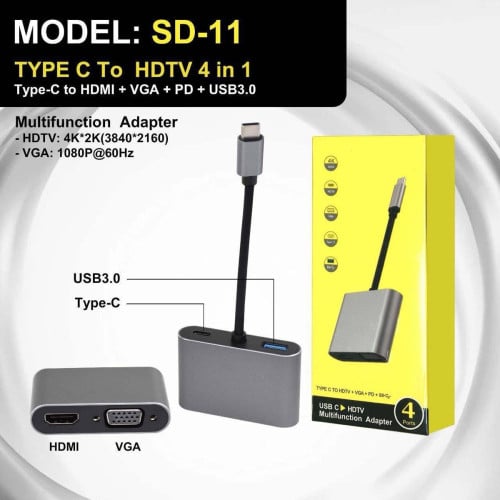 Type C to HDMI VGA ទើបចូលស្តុកថ្មី ថ្មីប្រអប់ អីវ៉ាន់មាននៅក្នុងស្តុក បងៗ មានការធានា1ឆ្នាំពេញ📩