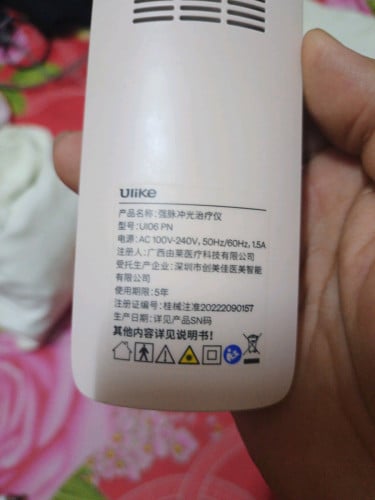 Ulike Laser Hair Removal for Women and Men, Air 3 IPL Hair Removal with Sapphire Ice-Cooling
