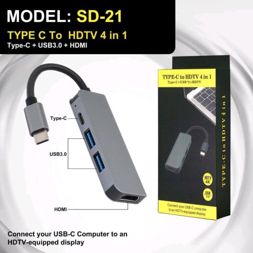 USB-C Hub