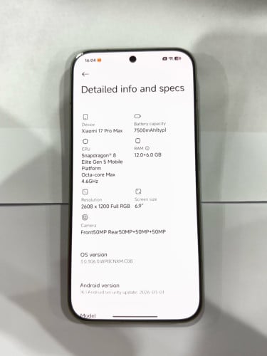 XIAOMI 17 Pro Max