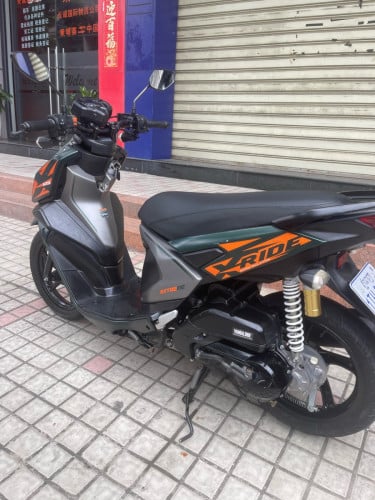XRIDE