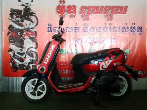 Yamaha QBIX 2020 1250$