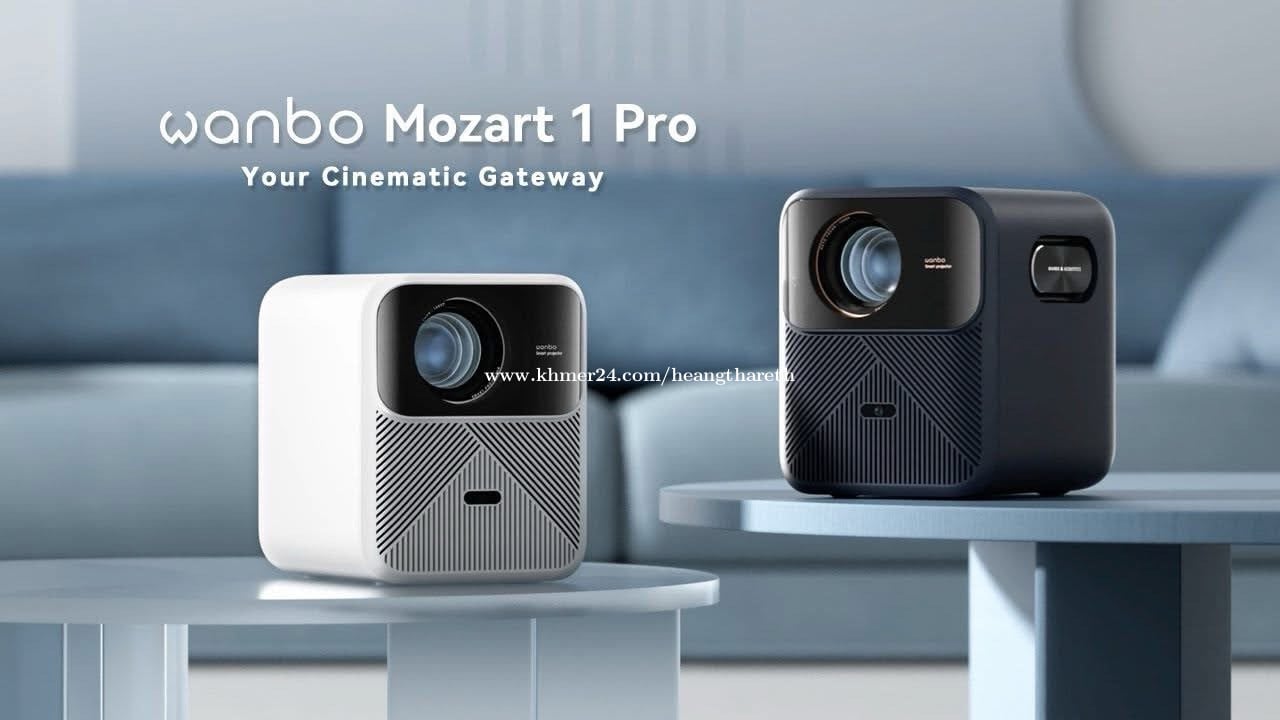 Wanbo Smart Projector Mozart 1 Pro