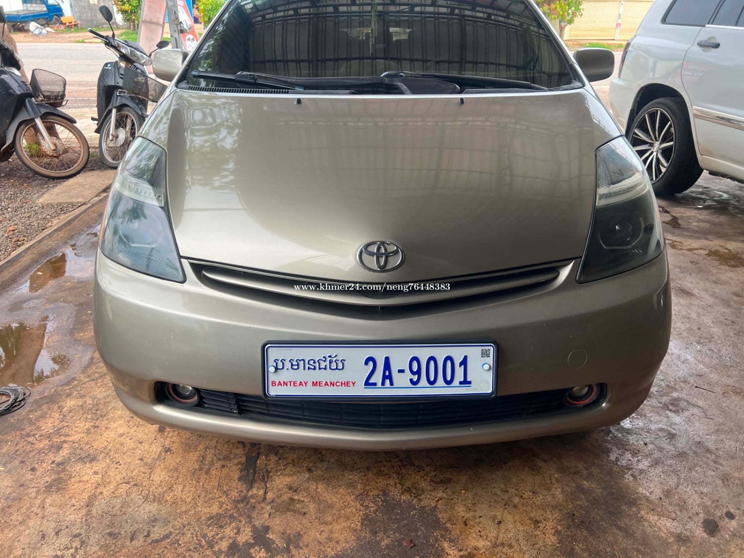 ឡានស្អាត់អត់បុកអត់ប៉ះ