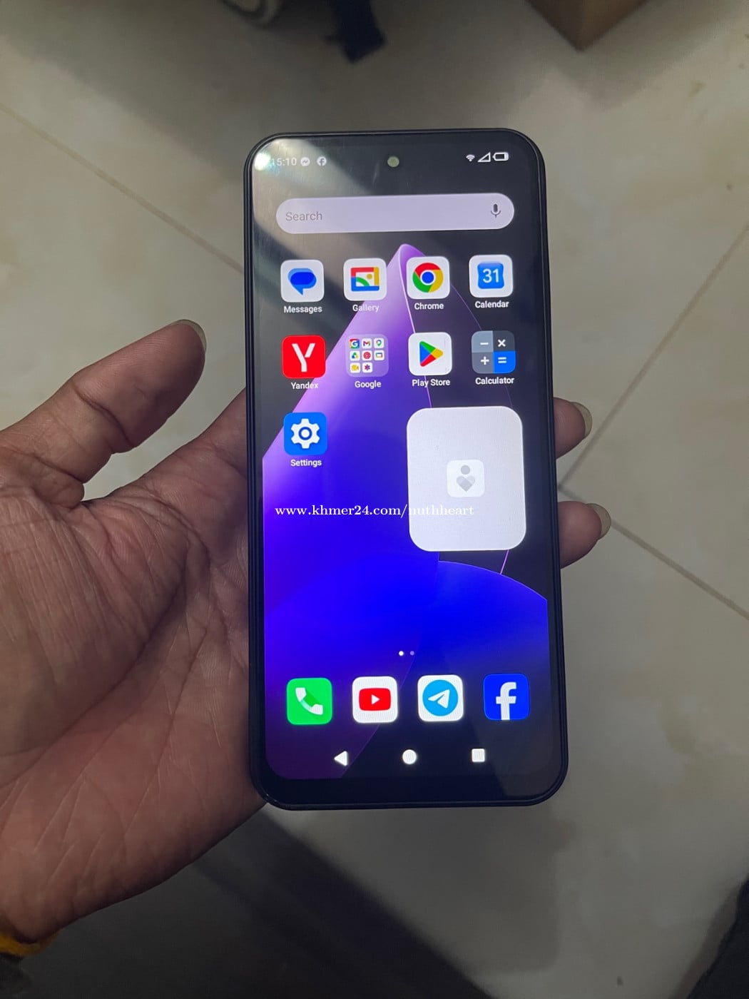 ទូរស័ព្ទលក់ធូៗ