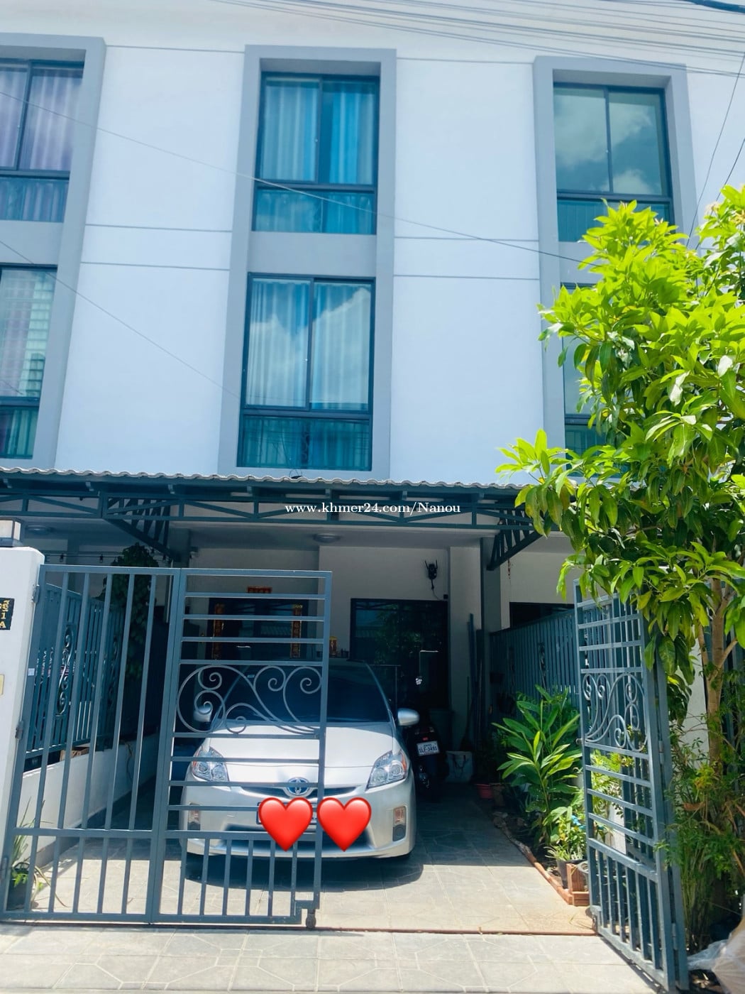 ផ្ទះលក់បន្ទាន់