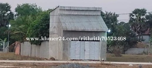 ដីលក់បន្ទាន់5x40m តម្លៃ 2$$$$ចរចា