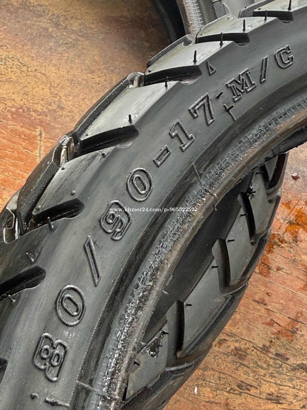 កង់CT125