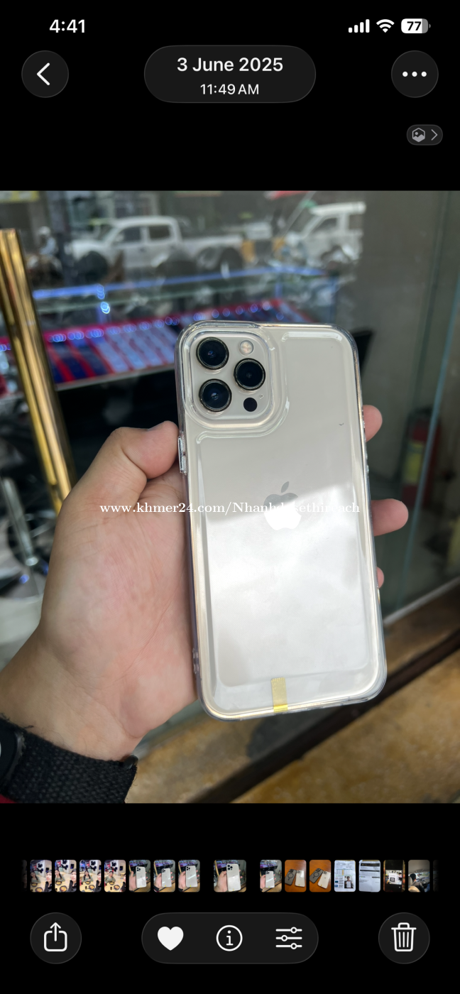 លក់ iPhone 12 Pro Max 128G LLA 310$