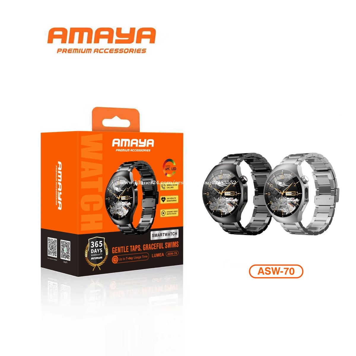 AMAYA SMARTWATCH ASW-70
