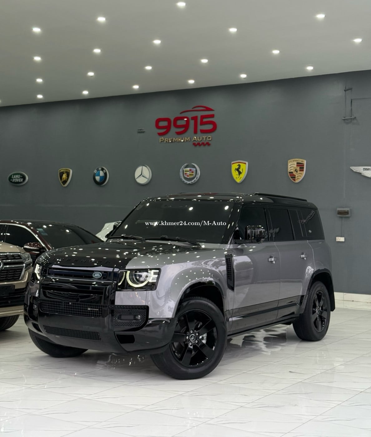Defender X-dynamic 2023