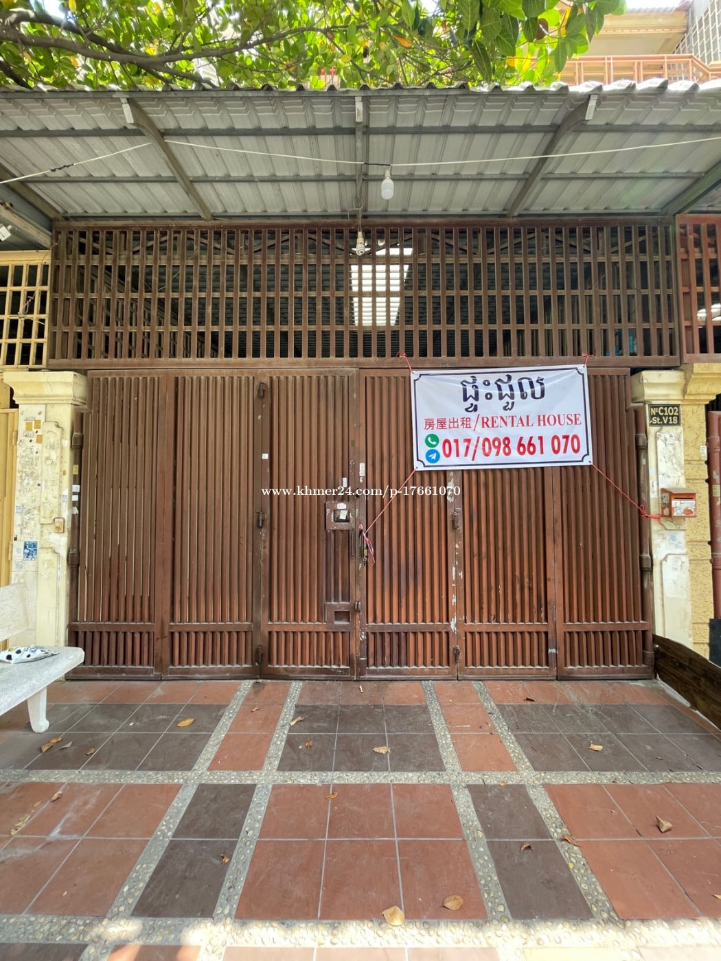 Flat House Rental (Toul SongKe)