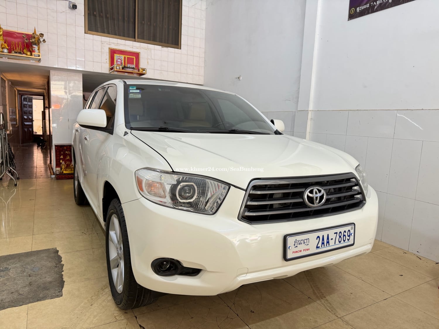 Highlander 09 v4 ប៉ុង1 ទឹកថ្នាំហ្សីន1ជុំ