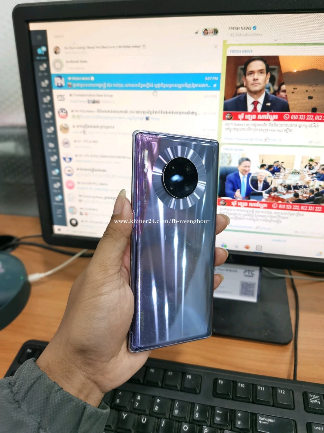Huawei Mate 30 Pro 5 ដូចរូប ស្ទើរស្ទើរសំឡេងបន្តិច ខាងក្រោម បែកដូចរូប កុចអេក្រង់ដូចរូប 68$