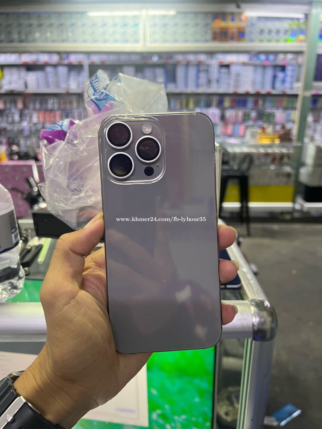 iPhone 15 Pro Max 256Gb