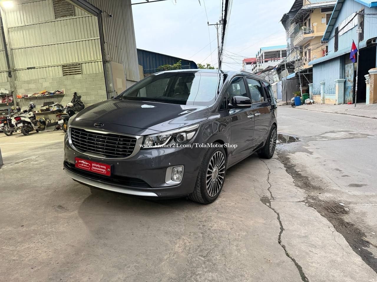 Kia Carnival 2016