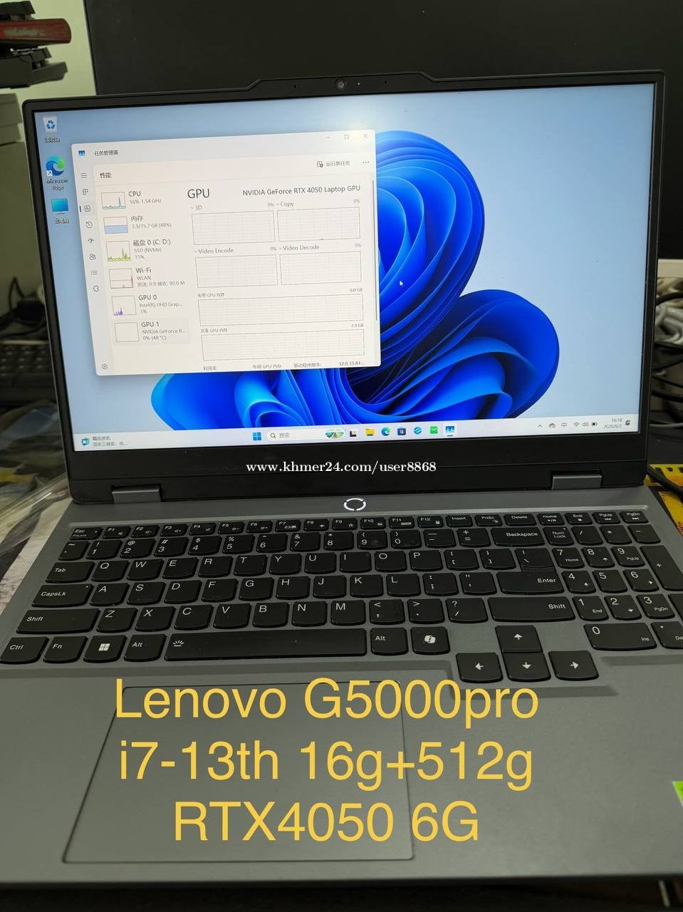 Lenovo G5000 i7-13th RTX4050