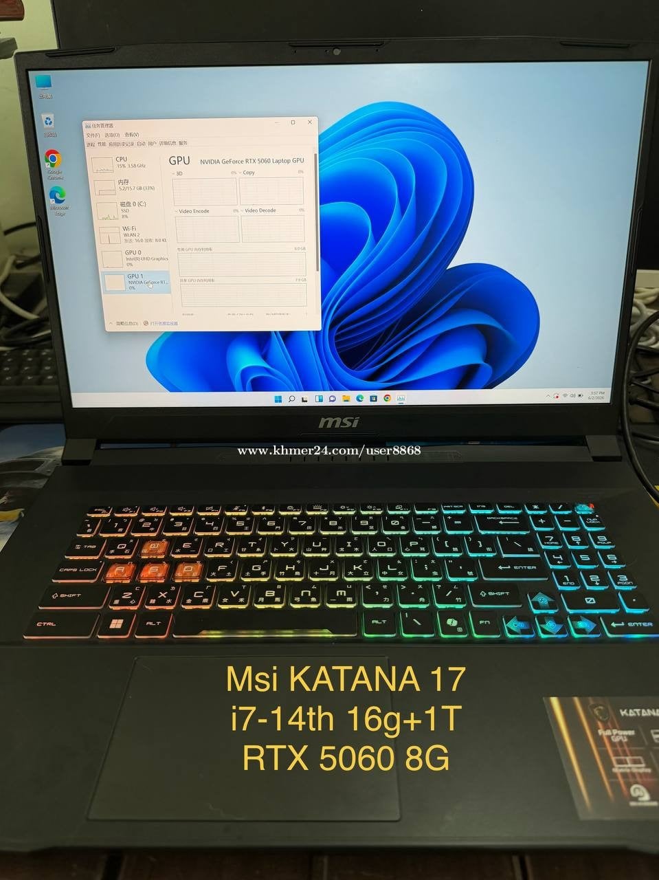 Msi KATANA 17HX i7-14th RTX5060